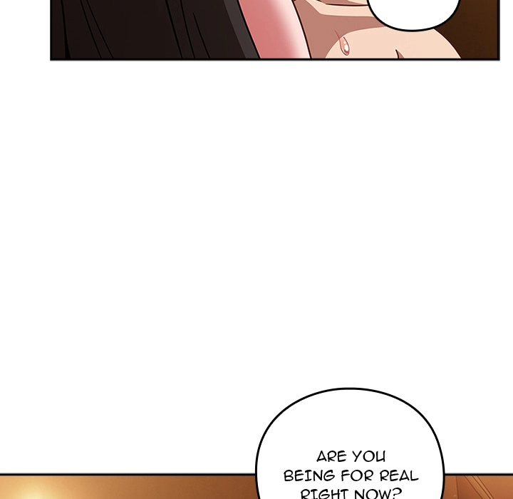 Let's Play Hooky Chapter 40 page 17 - 