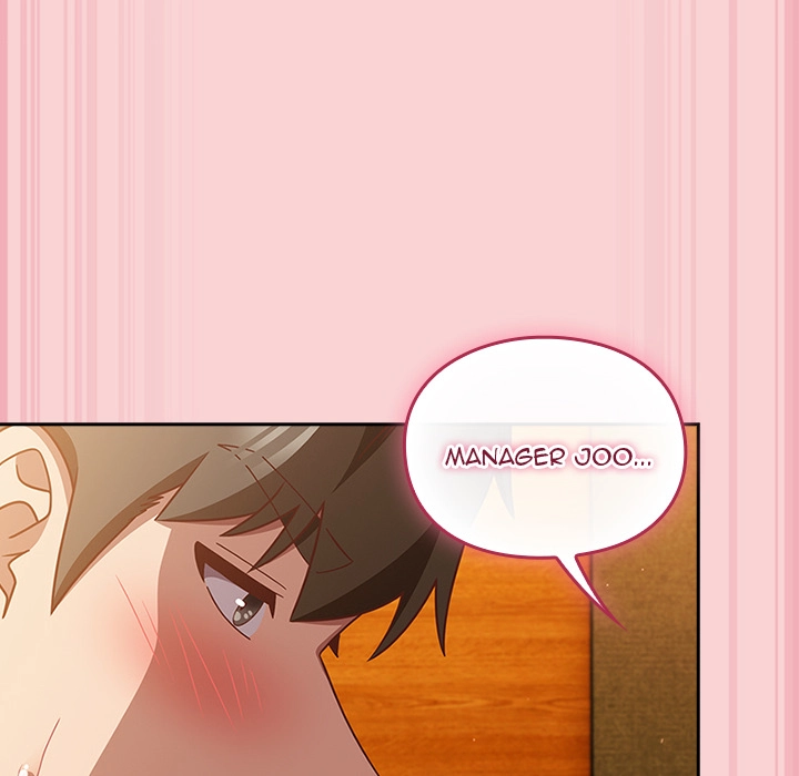Let's Play Hooky Chapter 40 page 53 - 