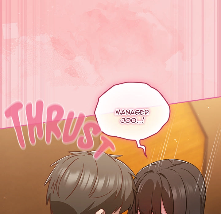 Let's Play Hooky Chapter 41 page 22 - 