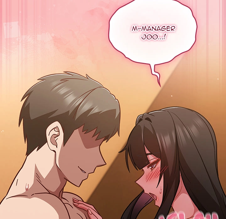 Let's Play Hooky Chapter 41 page 7 - 