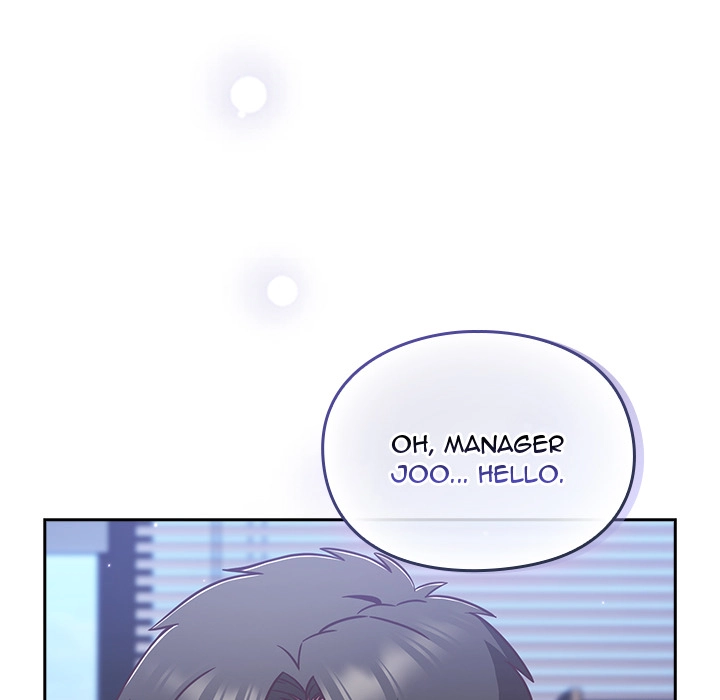 Let's Play Hooky Chapter 42 page 138 - 