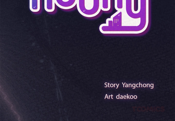 Let's Play Hooky Chapter 42 page 3 - 