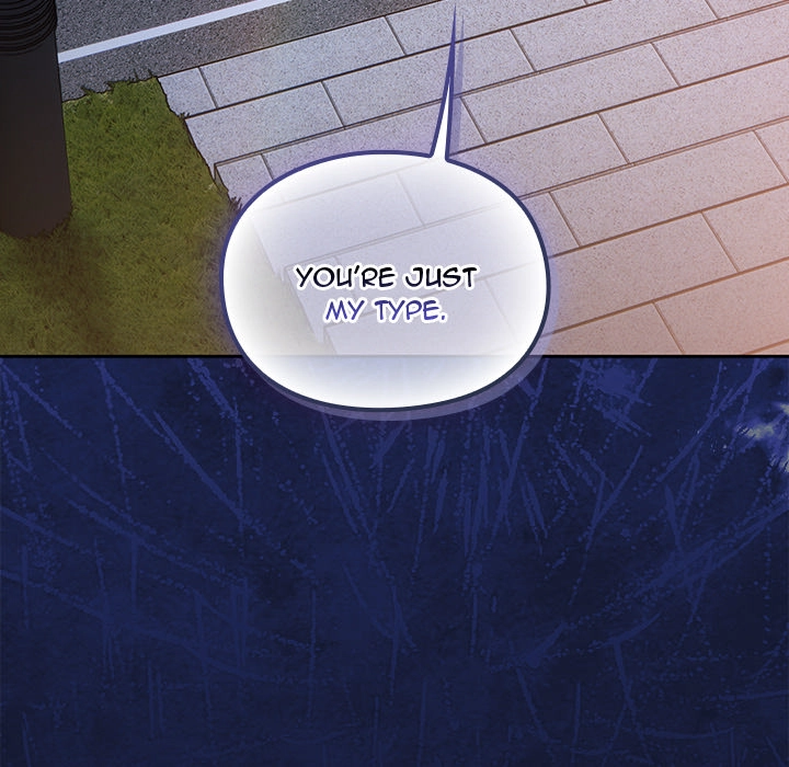 Let's Play Hooky Chapter 42 page 7 - 