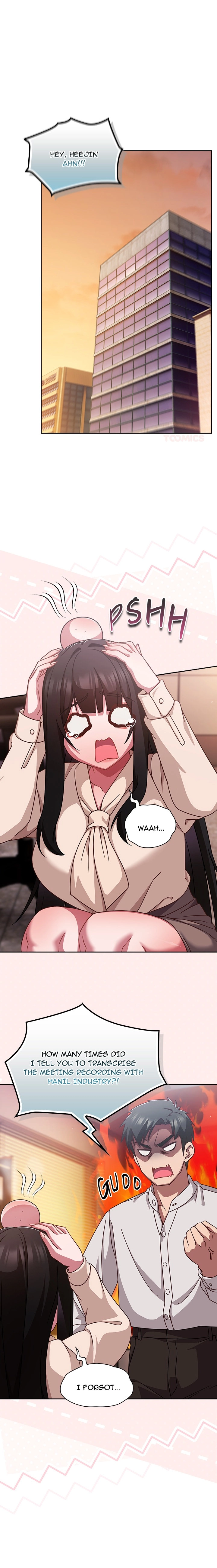 Let's Play Hooky Chapter 43 page 1 - 