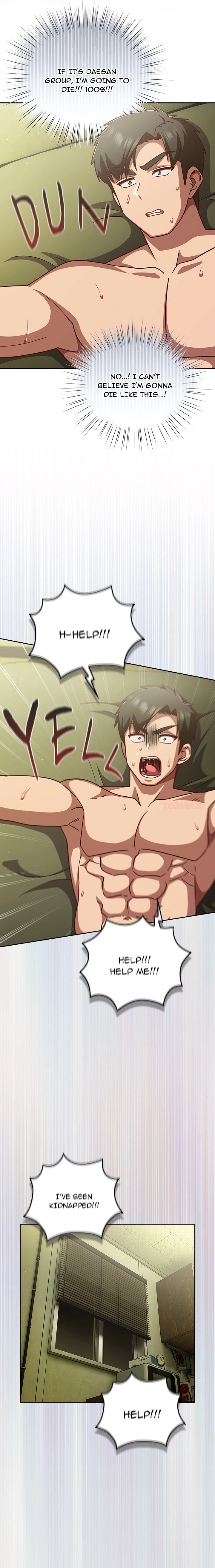 Let's Play Hooky Chapter 43 page 14 - 