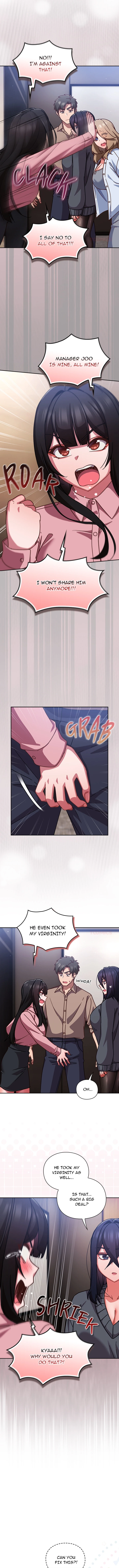 Let's Play Hooky Chapter 51 page 14 - 