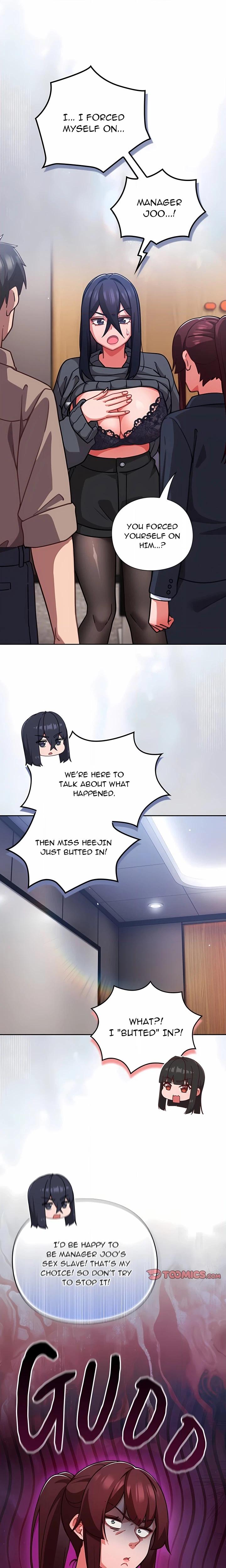Let's Play Hooky Chapter 52 page 8 - 
