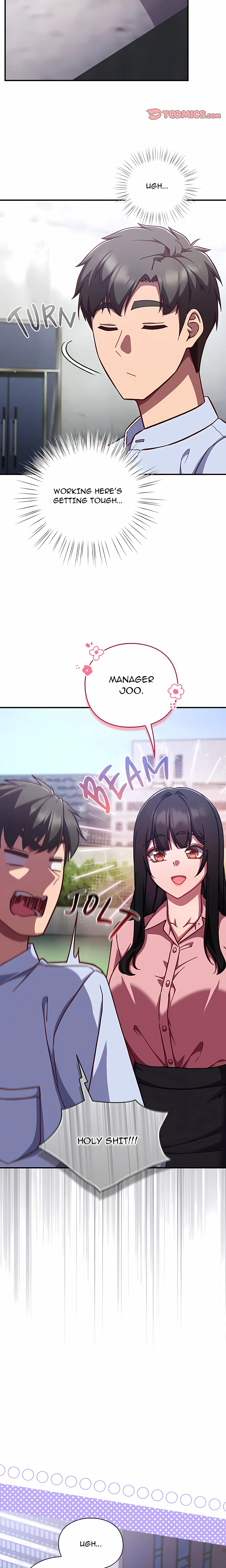 Let's Play Hooky Chapter 64 page 17 - 