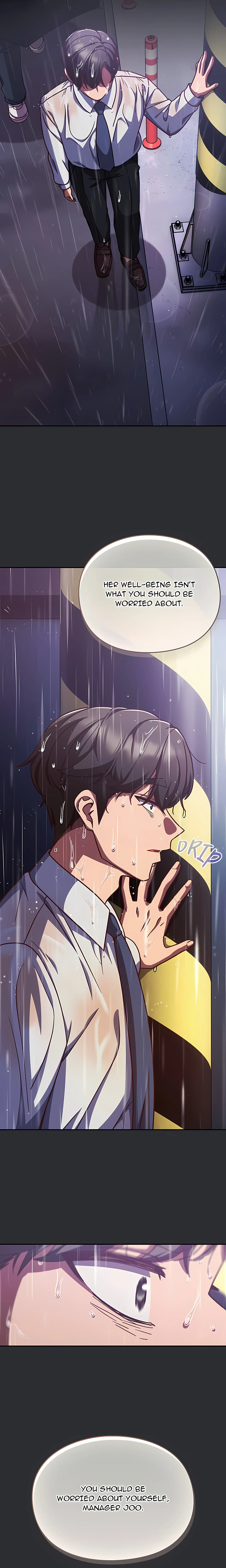 Let's Play Hooky Chapter 65 page 17 - 