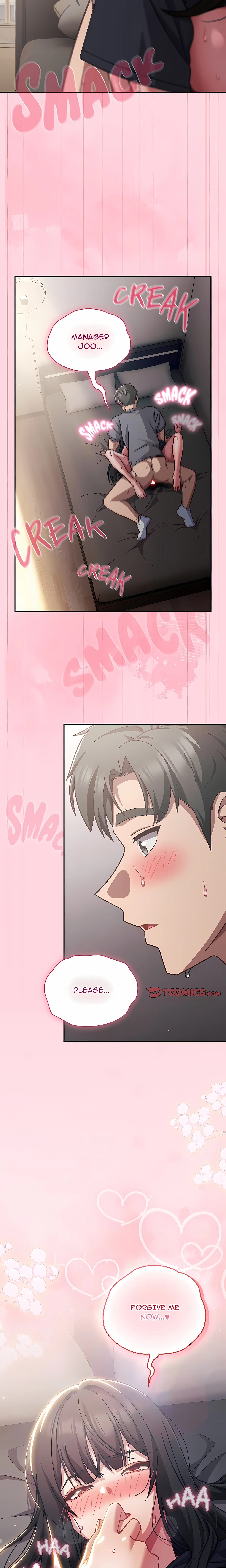 Let's Play Hooky Chapter 69 page 17 - 