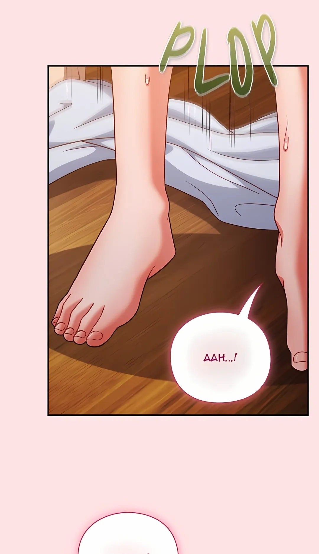 Let's Play Hooky Chapter 73 page 41 - 