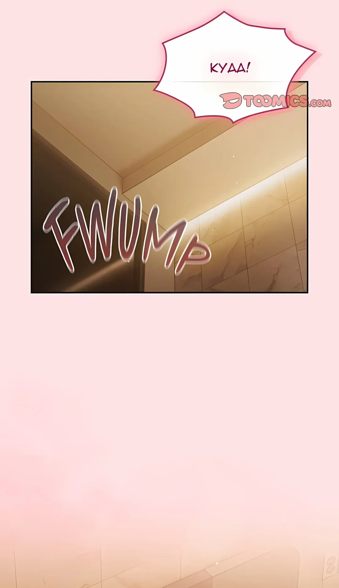 Let's Play Hooky Chapter 73 page 92 - 