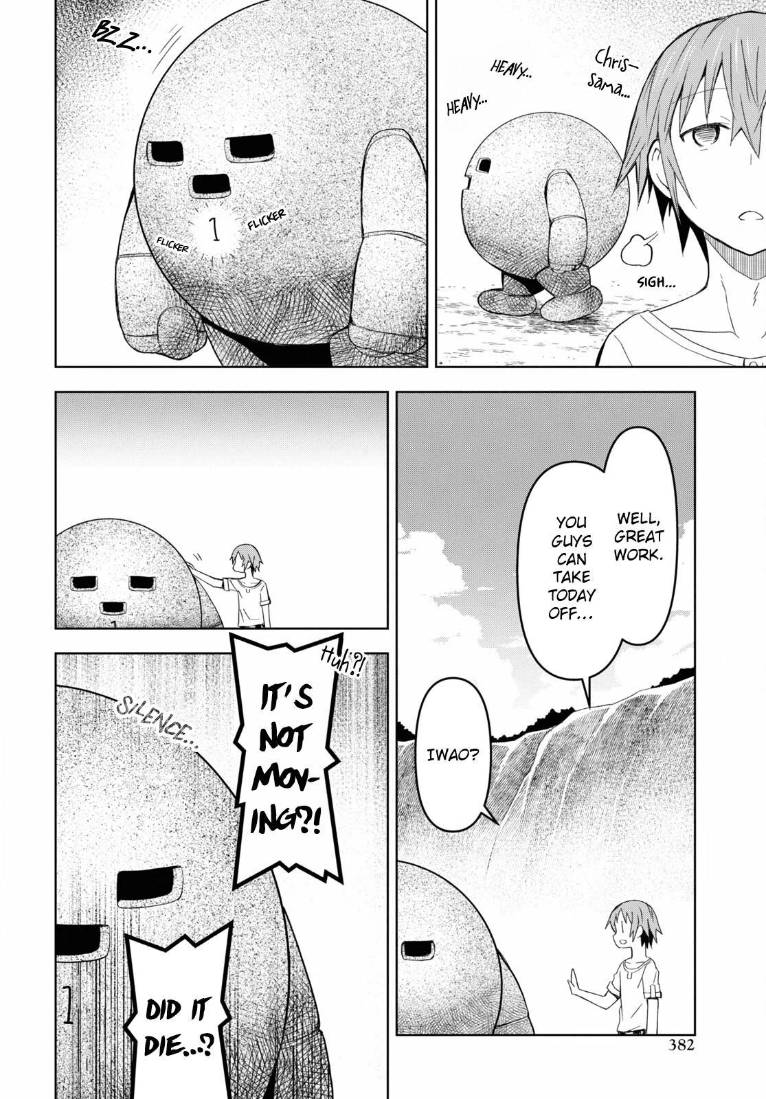 Let's Run an Inn on Dungeon Island! (In a World Ruled by Women) Chapter 12 page 4 - 