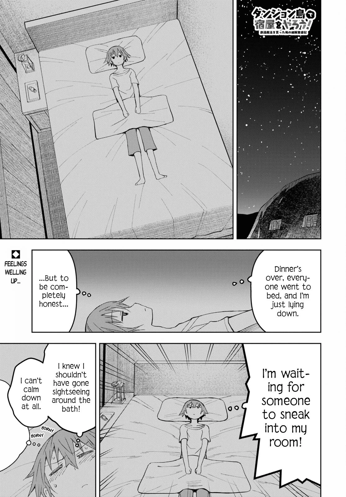 Let's Run an Inn on Dungeon Island! (In a World Ruled by Women) Chapter 14 page 1 - 