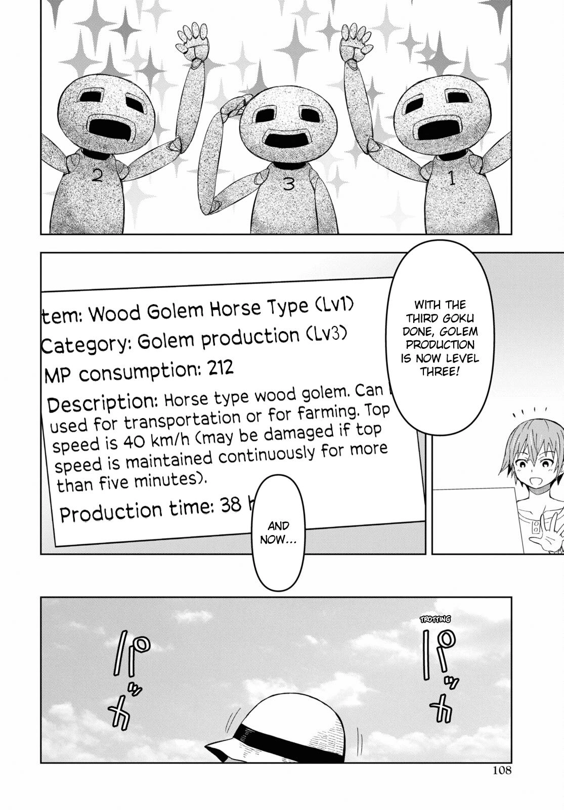 Let's Run an Inn on Dungeon Island! (In a World Ruled by Women) Chapter 14 page 26 - 