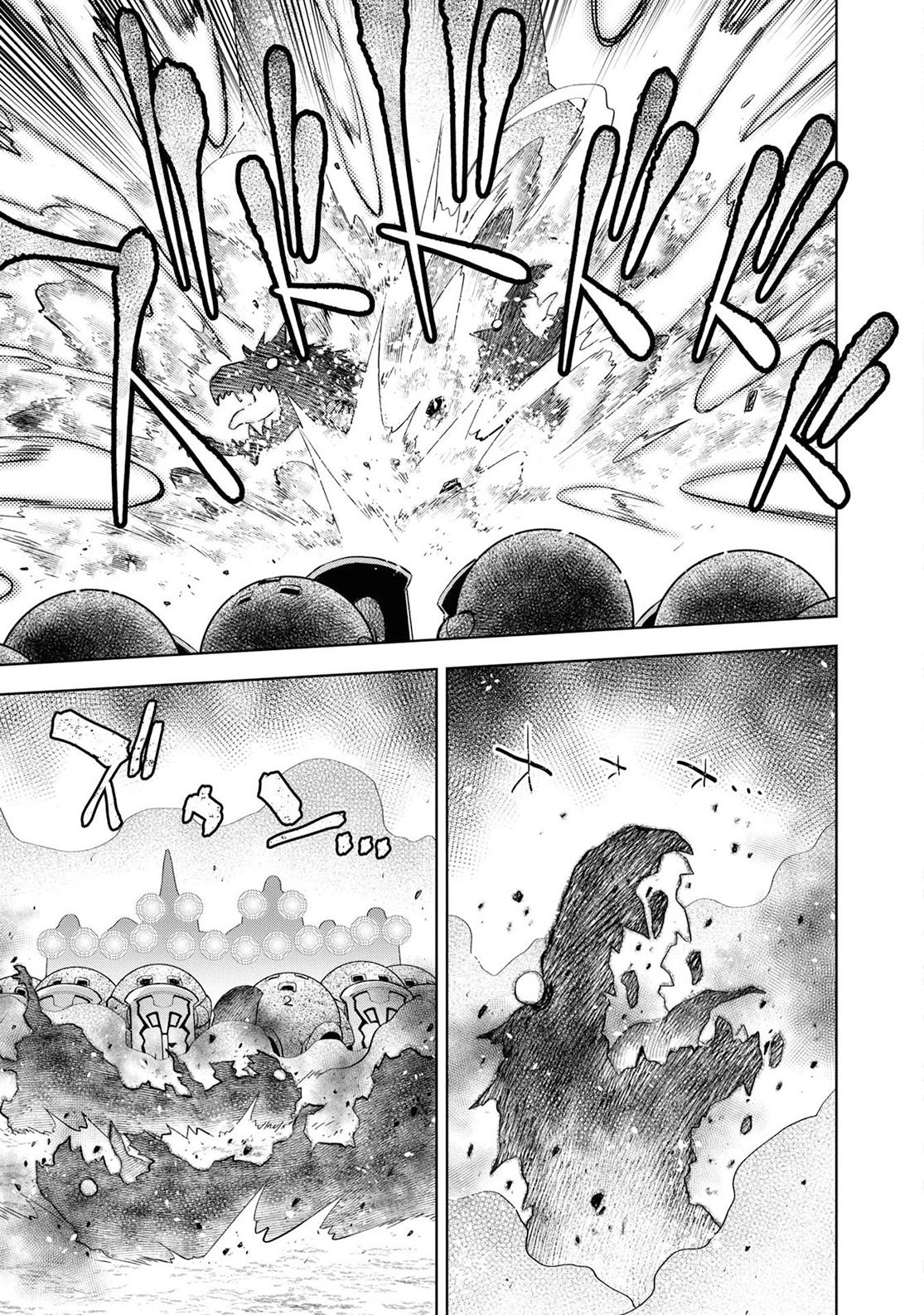 Let's Run an Inn on Dungeon Island! (In a World Ruled by Women) Chapter 19 page 20 - 