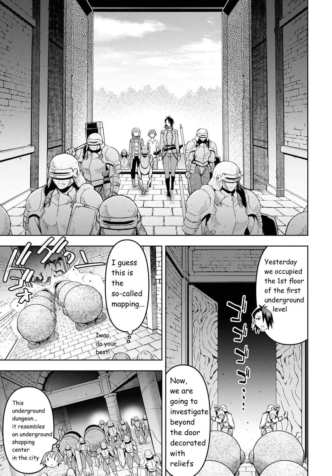 Let's Run an Inn on Dungeon Island! (In a World Ruled by Women) Chapter 21 page 15 - 