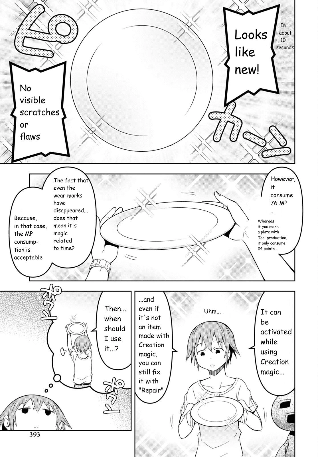 Let's Run an Inn on Dungeon Island! (In a World Ruled by Women) Chapter 21 page 27 - 