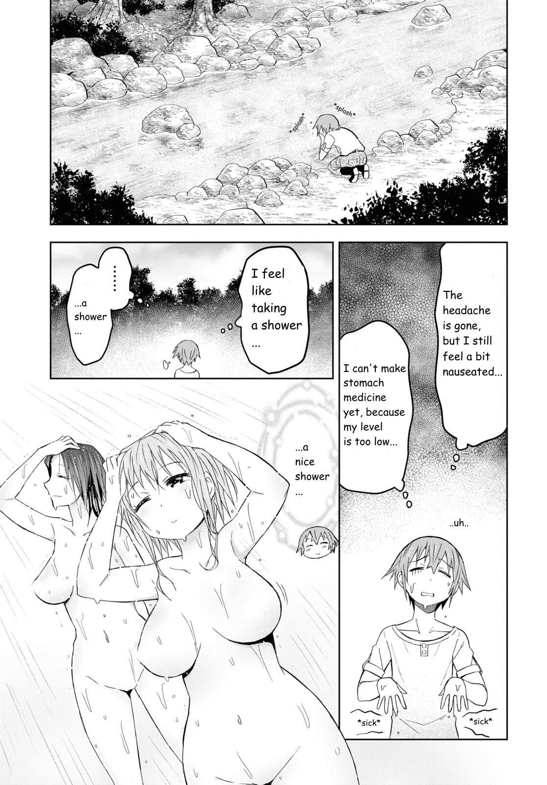 Let's Run an Inn on Dungeon Island! (In a World Ruled by Women) Chapter 21 page 5 - 