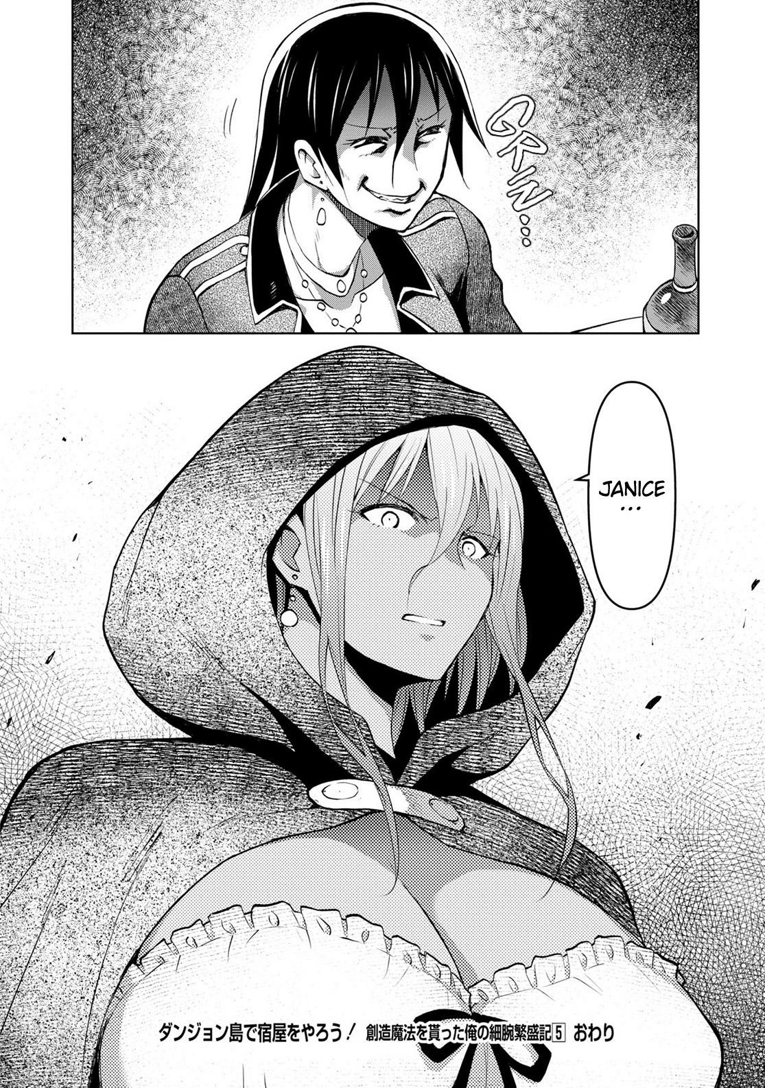 Let's Run an Inn on Dungeon Island! (In a World Ruled by Women) Chapter 30 page 22 - 
