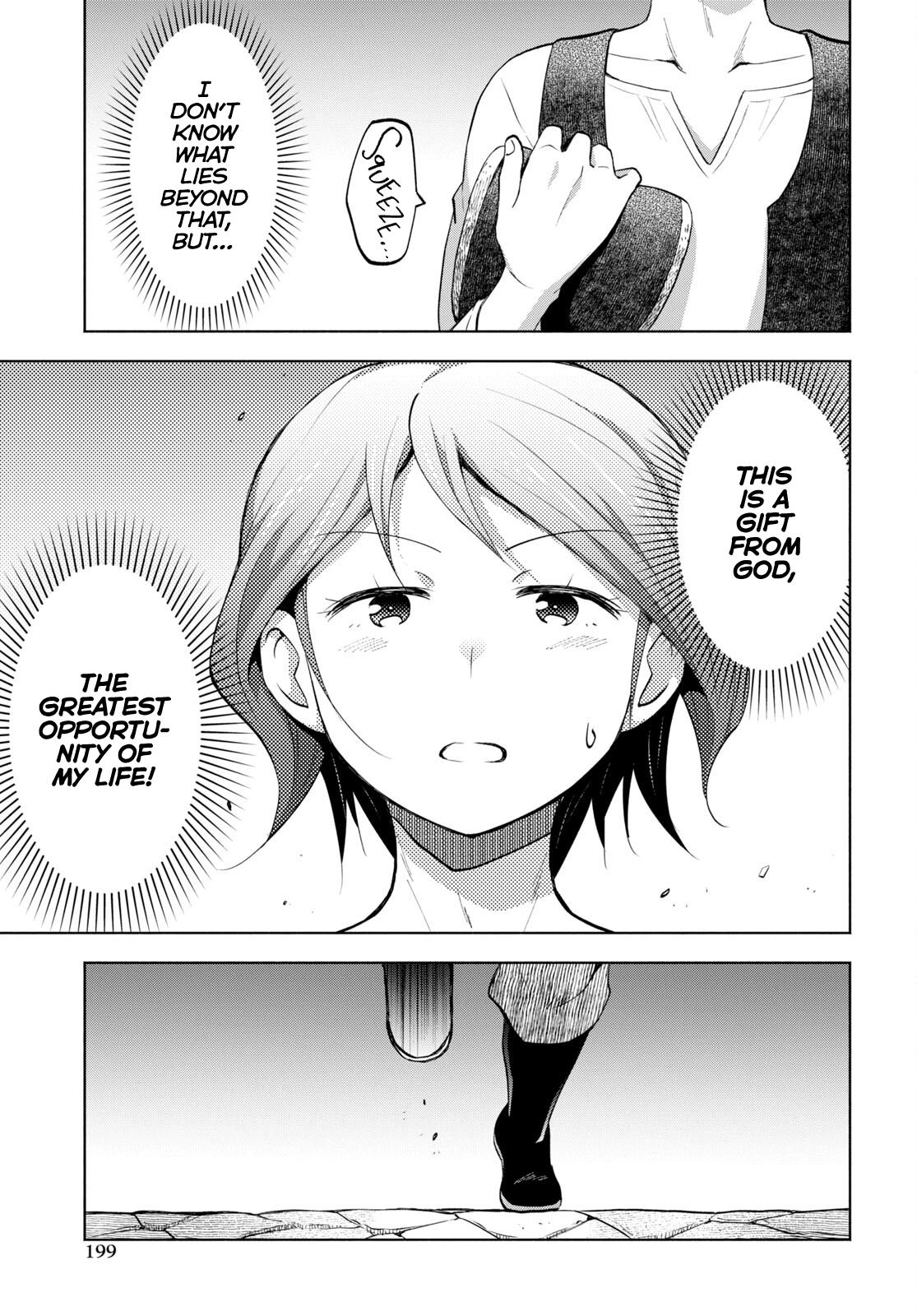 Let's Run an Inn on Dungeon Island! (In a World Ruled by Women) Chapter 31 page 25 - 