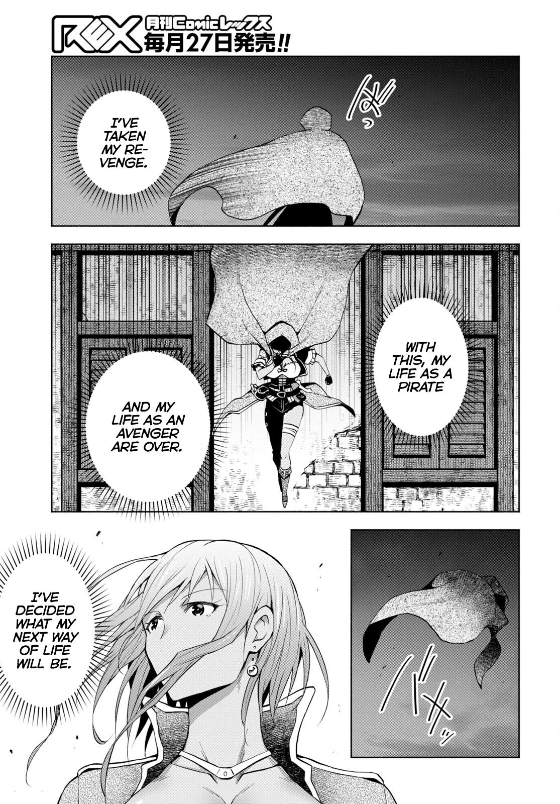Let's Run an Inn on Dungeon Island! (In a World Ruled by Women) Chapter 31 page 5 - 