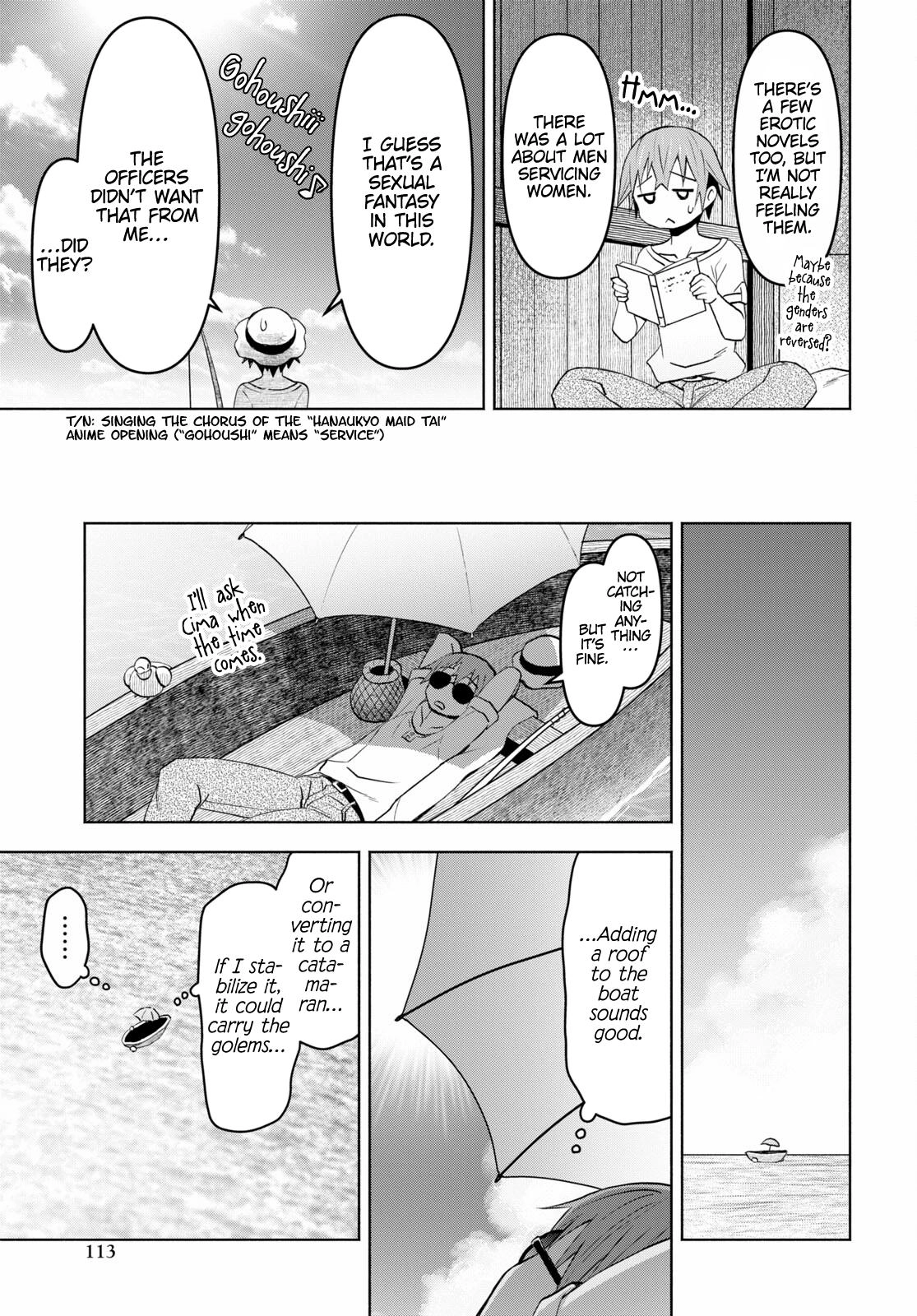 Let's Run an Inn on Dungeon Island! (In a World Ruled by Women) Chapter 32 page 7 - 