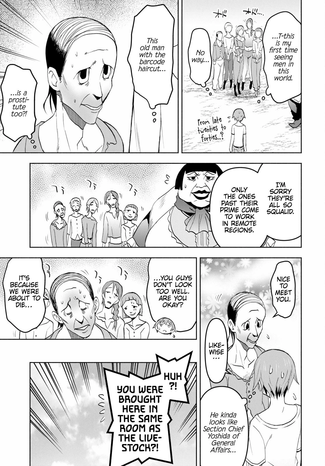 Let's Run an Inn on Dungeon Island! (In a World Ruled by Women) Chapter 36 page 29 - 