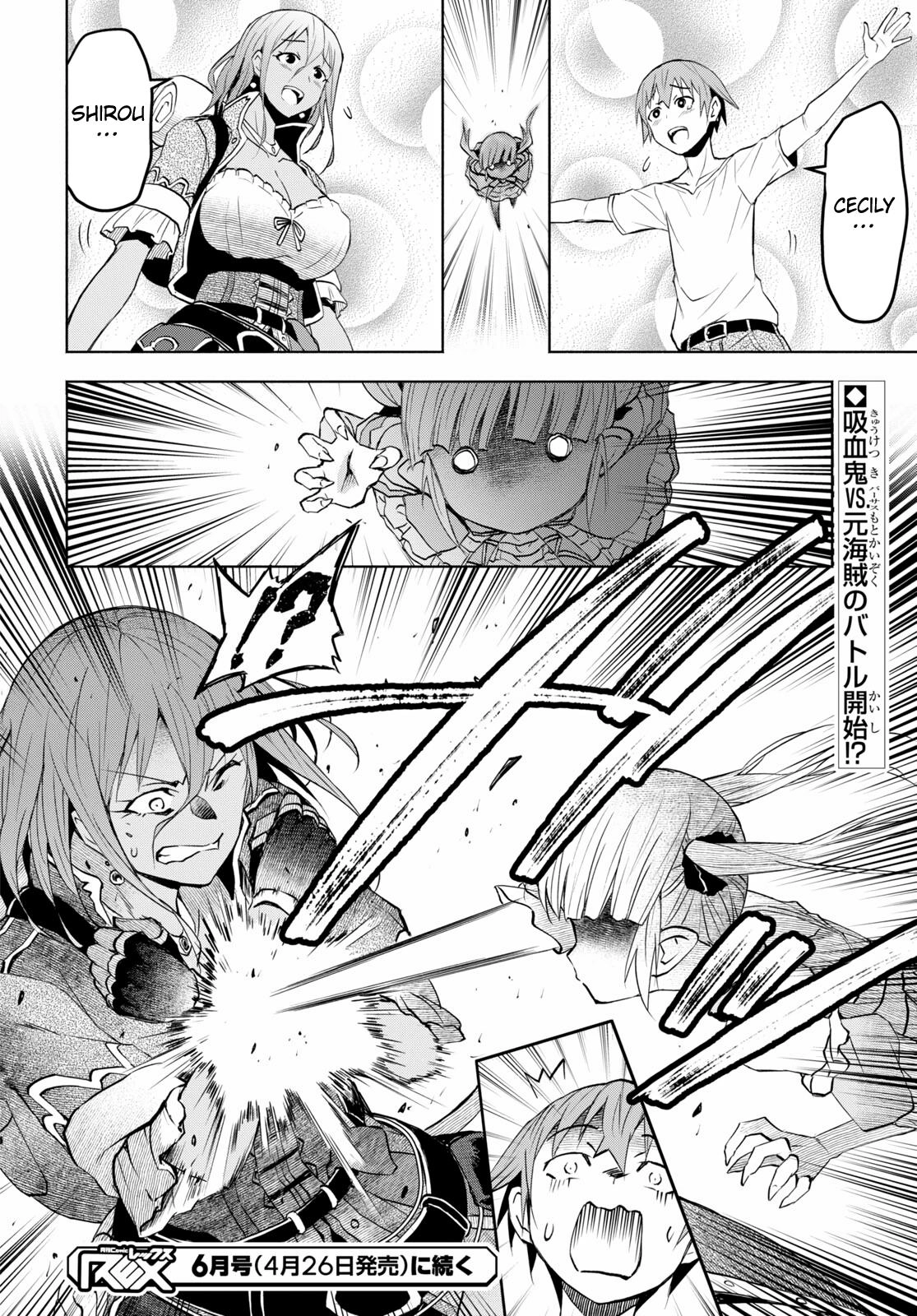 Let's Run an Inn on Dungeon Island! (In a World Ruled by Women) Chapter 38 page 24 - 
