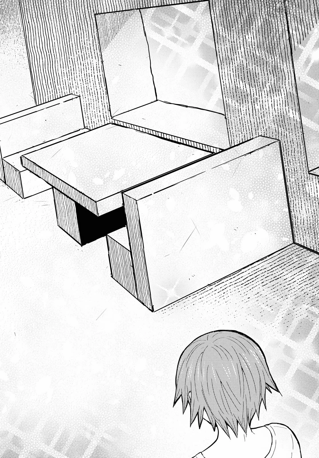 Let's Run an Inn on Dungeon Island! (In a World Ruled by Women) Chapter 4 page 26 - 