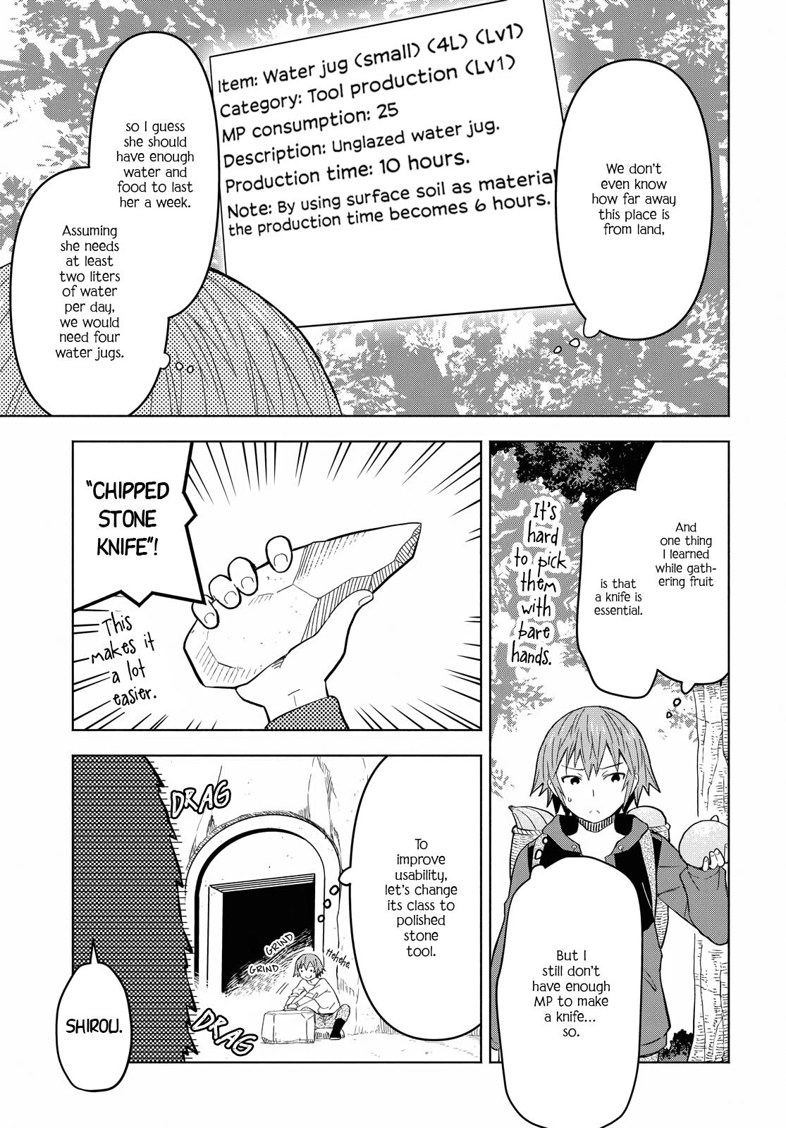 Let's Run an Inn on Dungeon Island! (In a World Ruled by Women) Chapter 5 page 15 - 