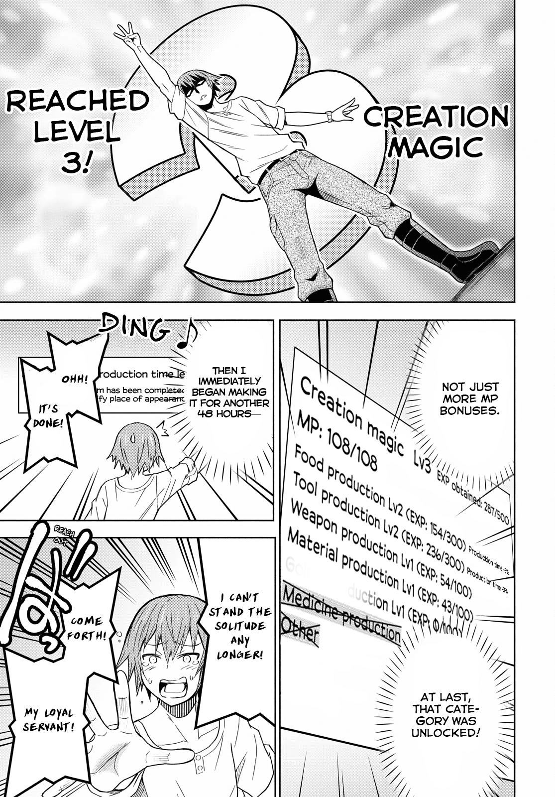 Let's Run an Inn on Dungeon Island! (In a World Ruled by Women) Chapter 6 page 17 - 