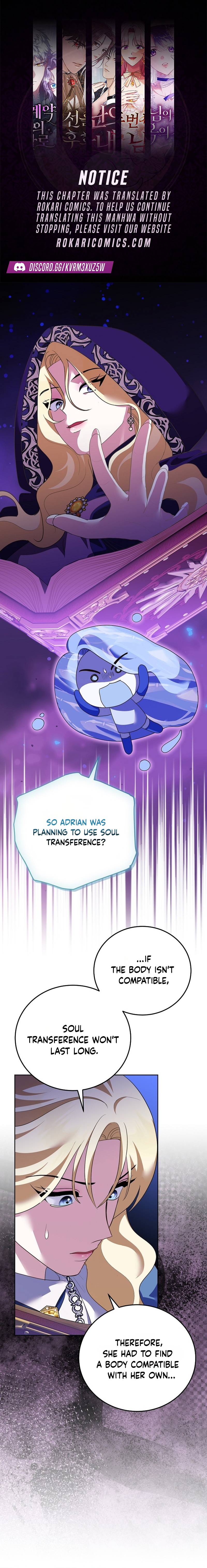 Let’s Start Part 2 of this Ruined Work Chapter 52 page 1 - 