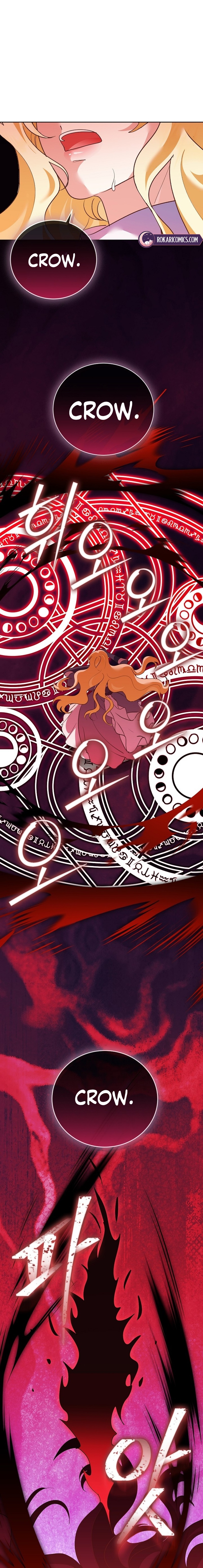 Let’s Start Part 2 of this Ruined Work Chapter 52 page 7 - 