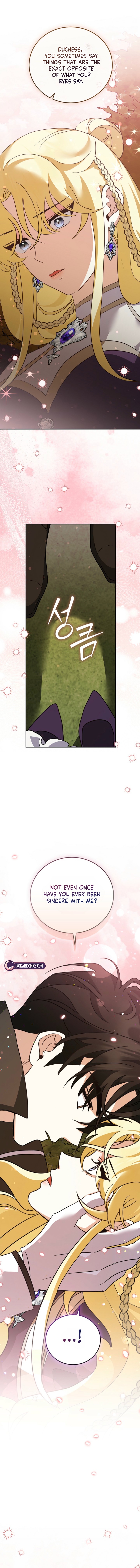 Let’s Start Part 2 of this Ruined Work Chapter 53 page 9 - 
