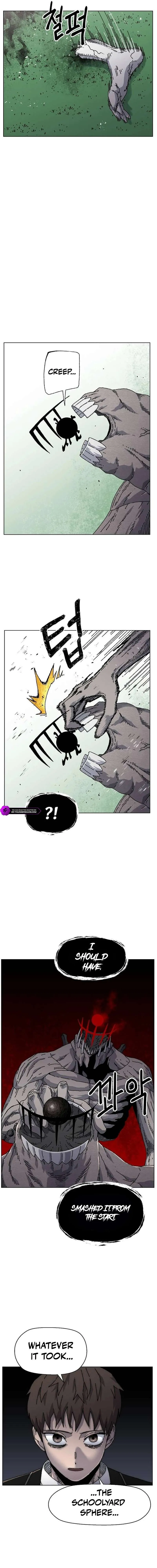 Leu Leu Leu Chapter 30 page 11 - 