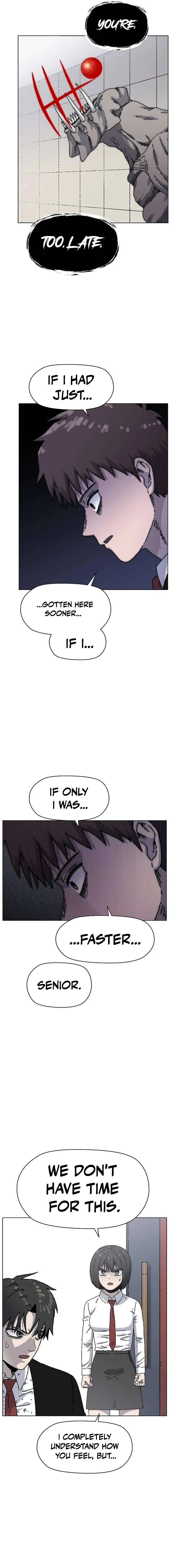 Leu Leu Leu Chapter 30 page 4 - 