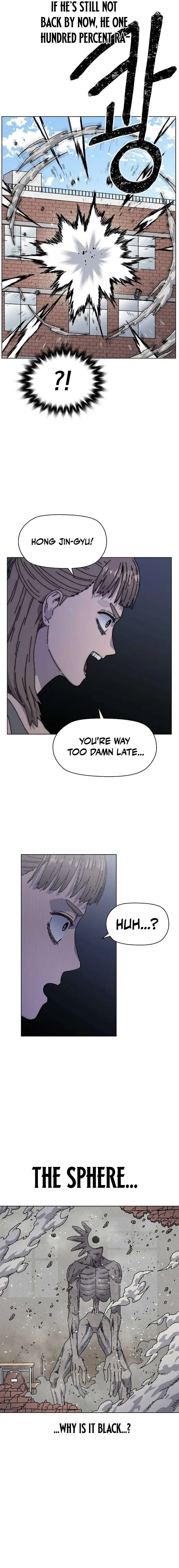 Leu Leu Leu Chapter 30 page 6 - 