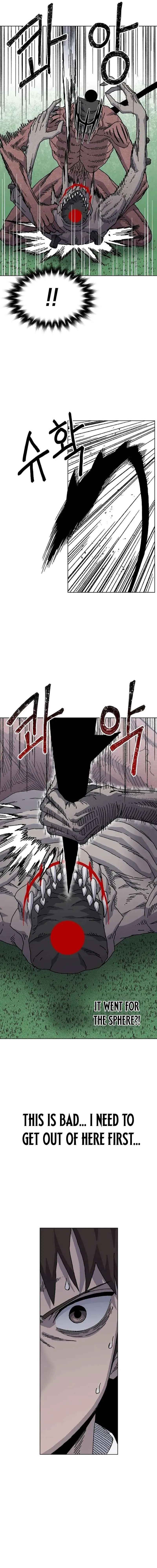Leu Leu Leu Chapter 31 page 11 - 