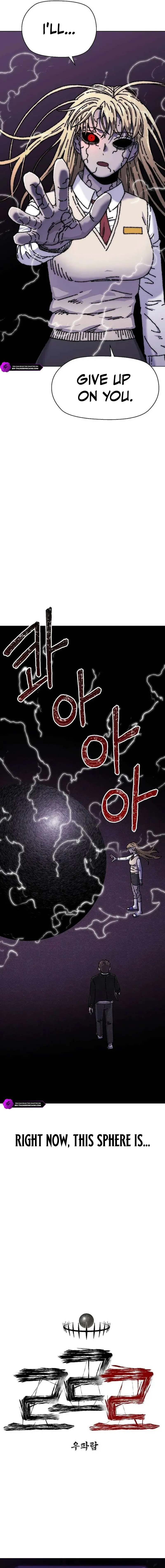 Leu Leu Leu Chapter 31 page 18 - 