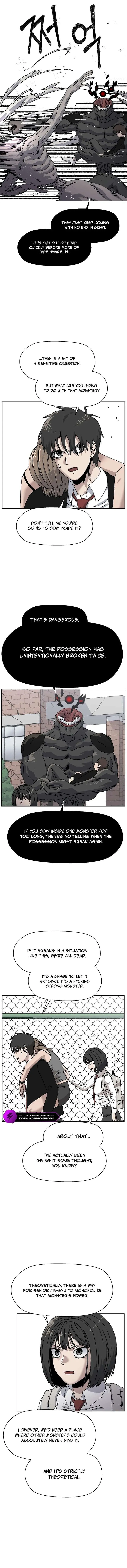 Leu Leu Leu Chapter 35 page 10 - 