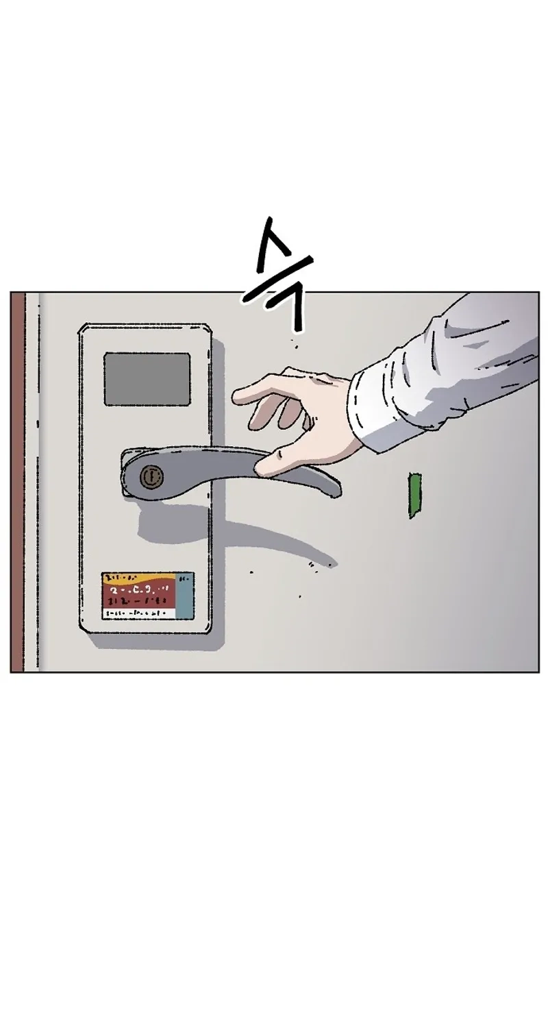 Leu Leu Leu Chapter 36 page 22 - 
