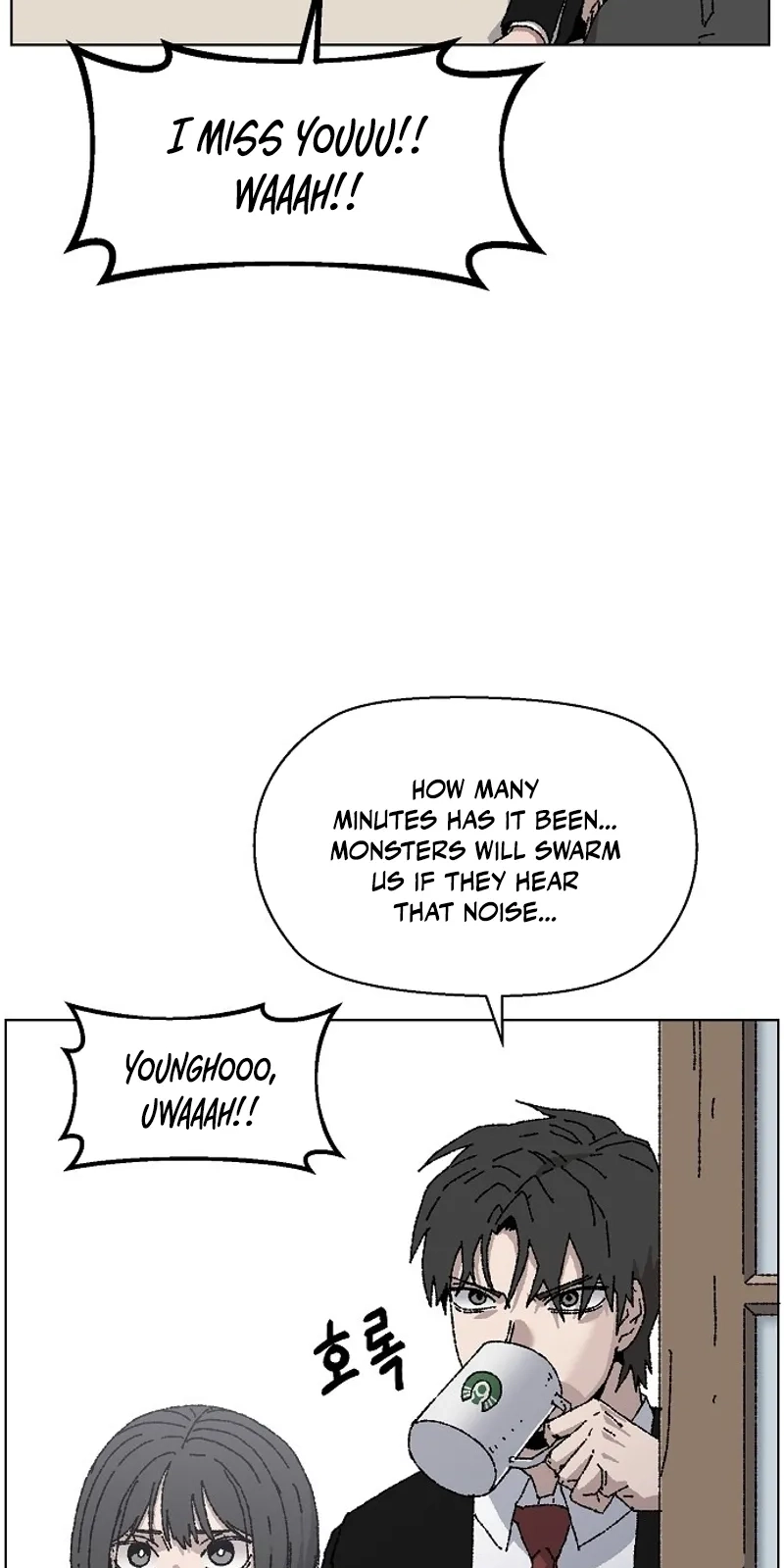Leu Leu Leu Chapter 36 page 5 - 
