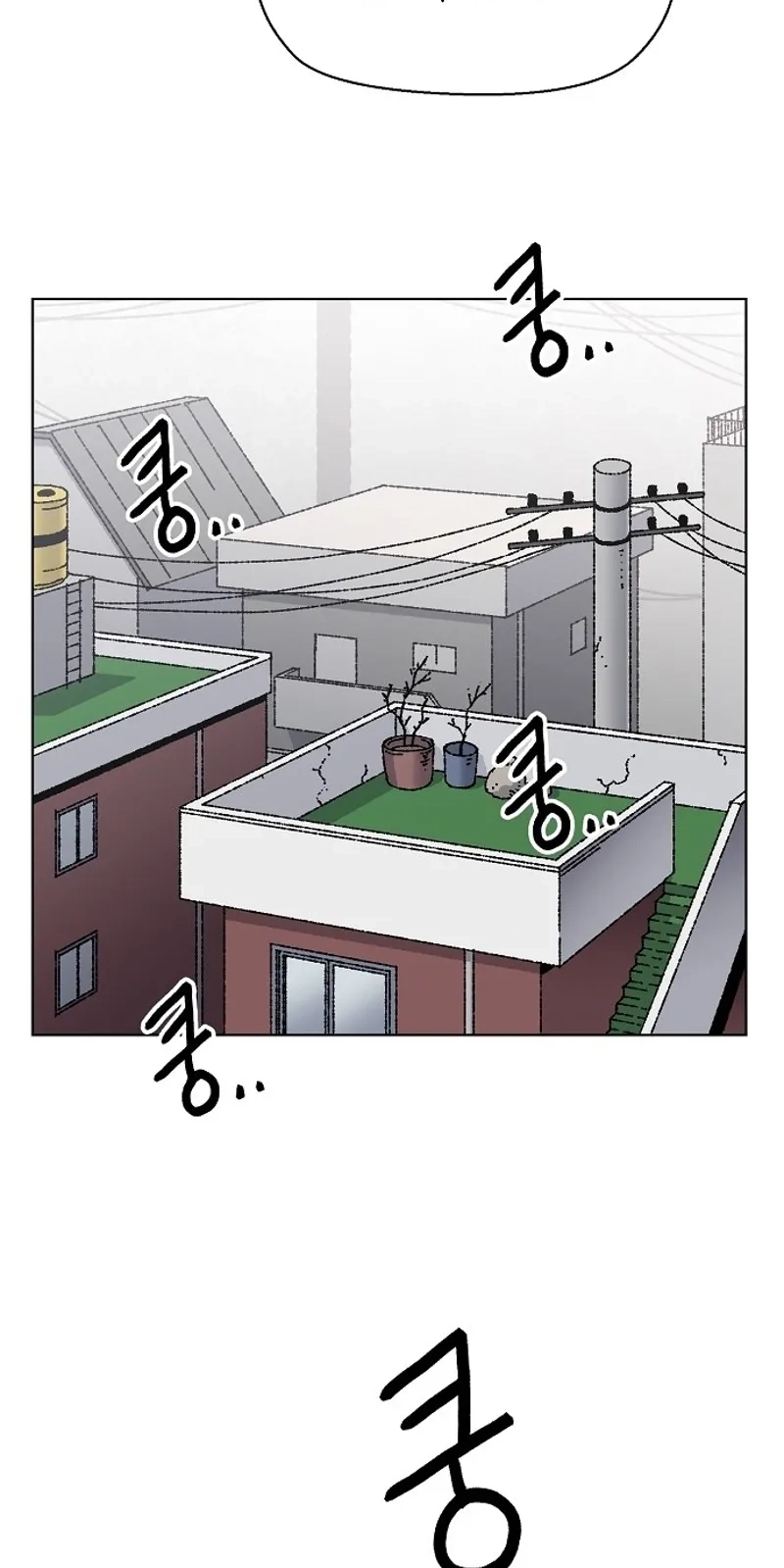Leu Leu Leu Chapter 36 page 78 - 