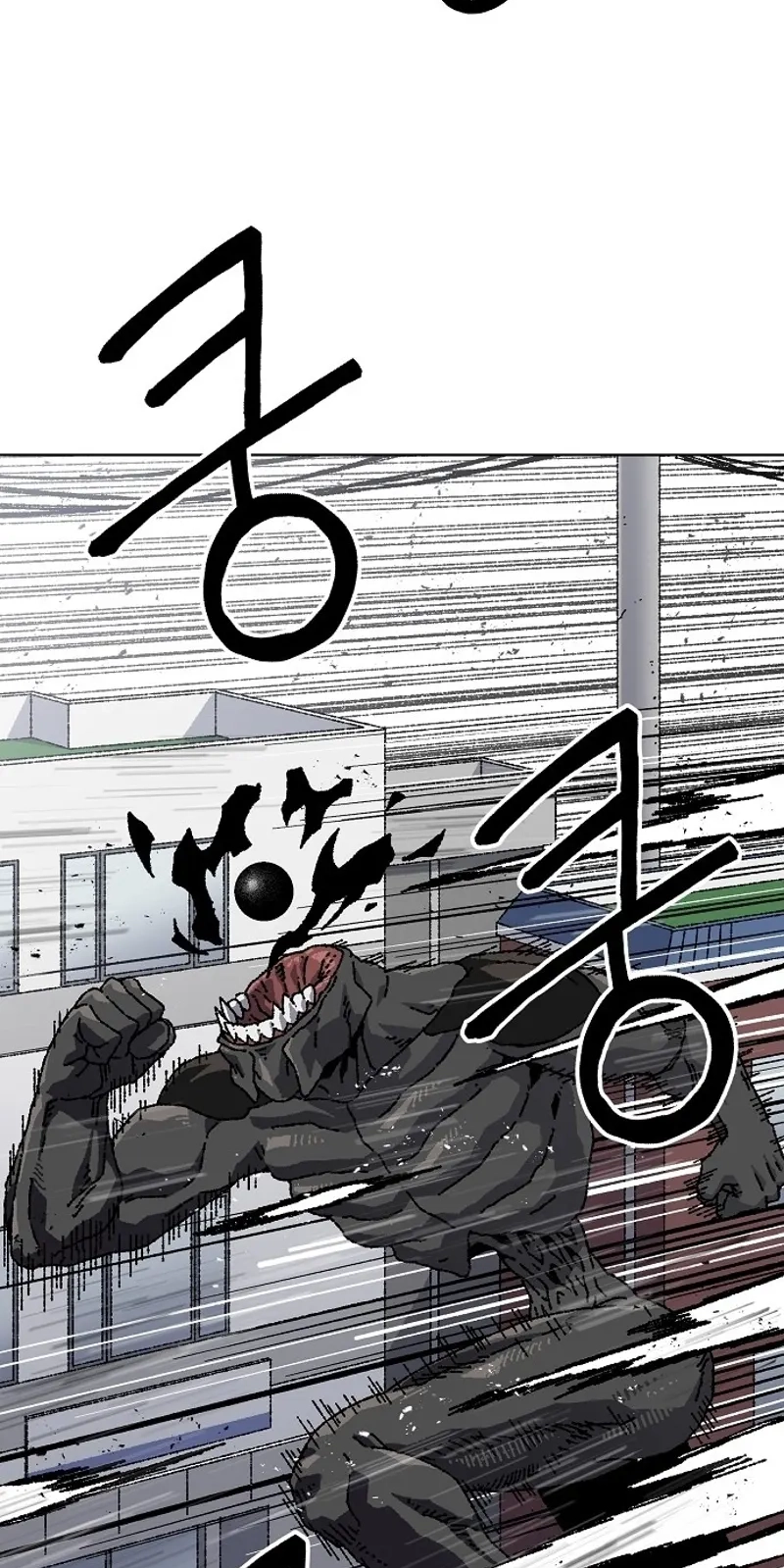 Leu Leu Leu Chapter 36 page 79 - 