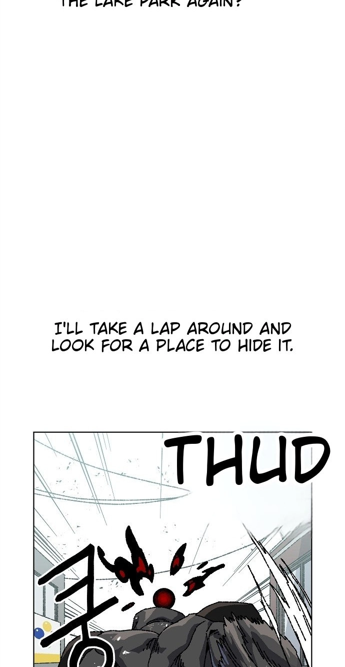 Leu Leu Leu Chapter 37 page 2 - 