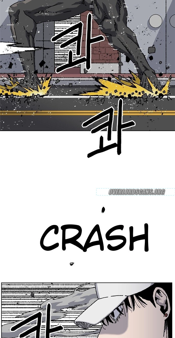 Leu Leu Leu Chapter 37 page 12 - 