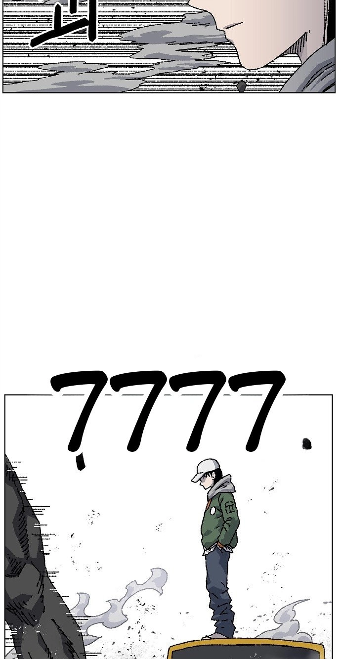 Leu Leu Leu Chapter 37 page 13 - 
