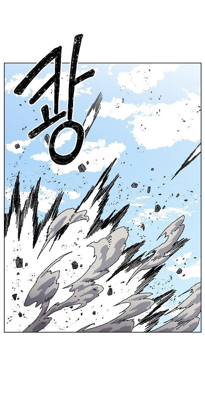 Leu Leu Leu Chapter 37 page 53 - 