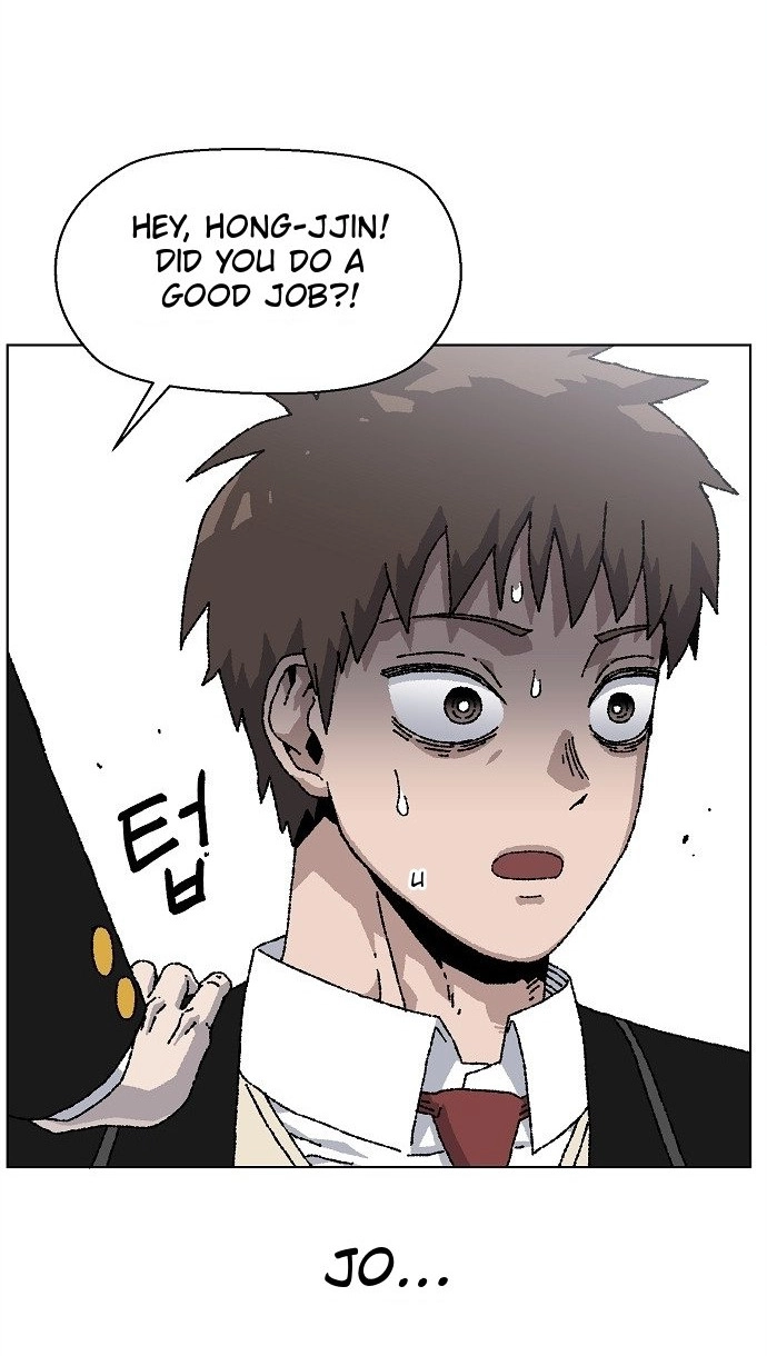 Leu Leu Leu Chapter 37 page 74 - 
